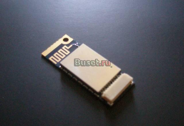 Bluetooth модуль для ноутбука (RD530) Москва