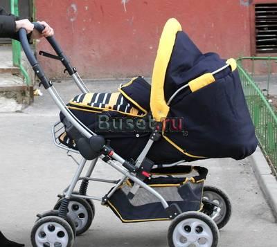 Коляска Ростов-на-Дону