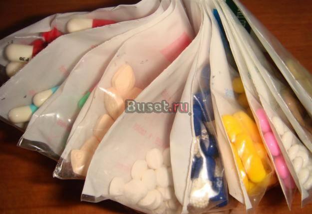 Комплекс для Похудения. Эффект за 28 дней -14 кг Санкт-Петербург