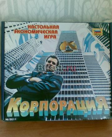 Новая настольная экономическая игра корпорация Санкт-Петербург