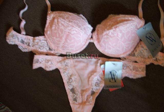 Женское белье Прибалтика (р-ры 75 а, 75В) Москва