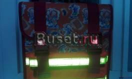 Ранец новый(ортопедический)Германия Москва