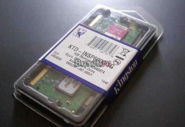 Память для ноутбука DDR2 1Gb Москва