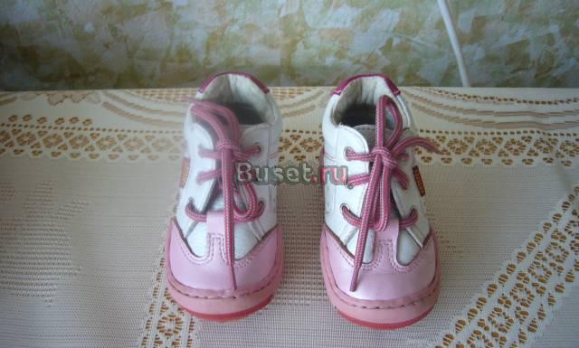 Кроссовки детские "Котофей" Москва