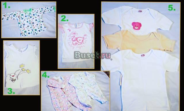 Футболки, бодики Москва