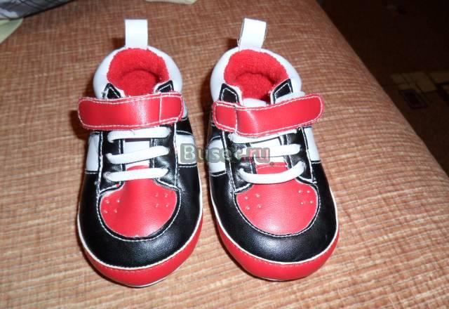 Пинетки кросовки 6-12 месяцев новые Москва