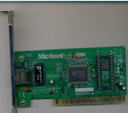 Сетевая карта Санкт-Петербург