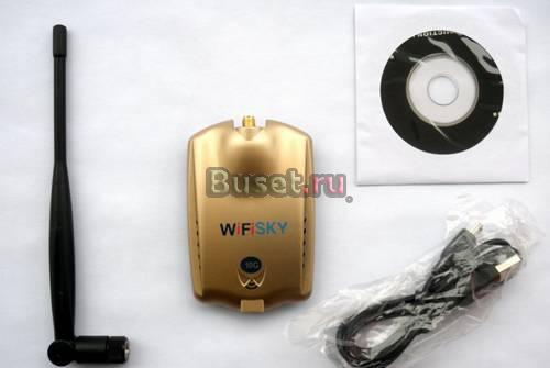 Мощный Wi-Fi USB адаптер 1500 mW + 6dbi антенна Санкт-Петербург