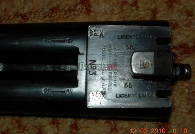 Продается Французкое охотничье ружье Дарна Ростов-на-Дону