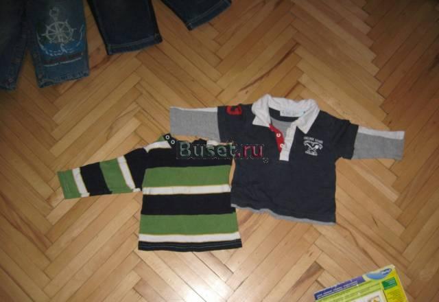 Две кофточки Москва