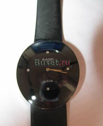 Женские часы Москва