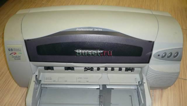 Принтер HP Deskjet 1220c ф. а3 Москва