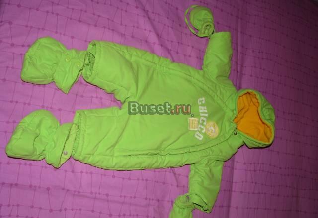 Комбинезон Chicco зеленый Москва