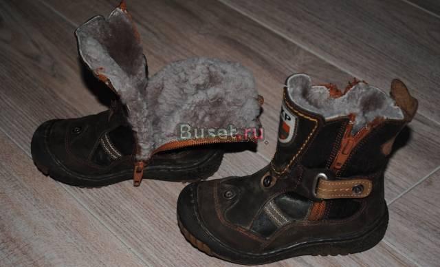 Зимние сапожки Санкт-Петербург