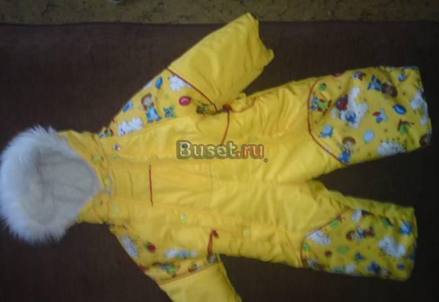 Комбинезон Москва