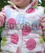 Продается жилетка Москва