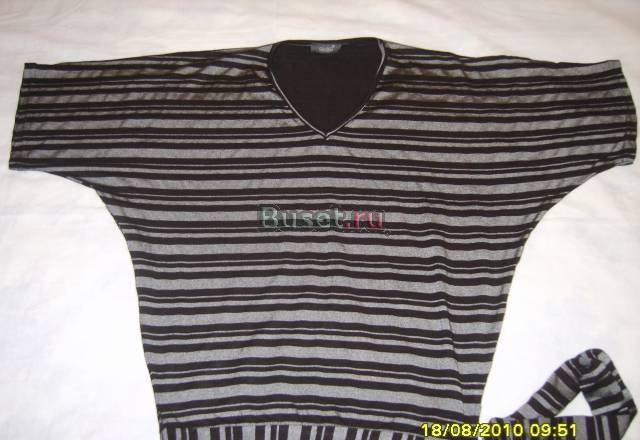 Кофты Москва