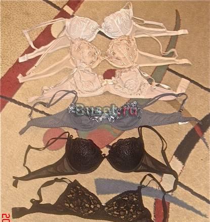 Бюстгальтеры 75 б Москва