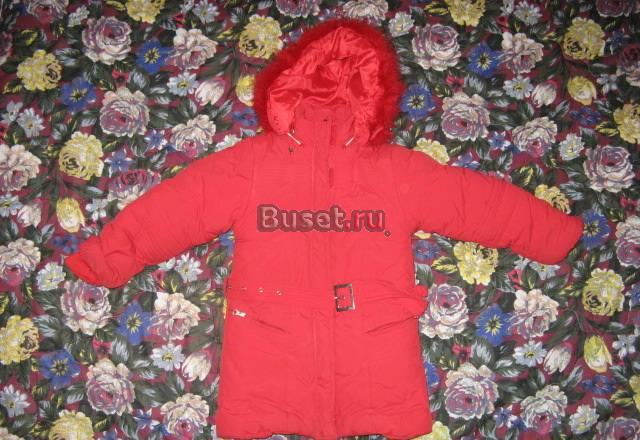 "Зимняя куртка" Москва