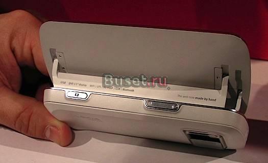 Продам Nokia N97 (White) Москва