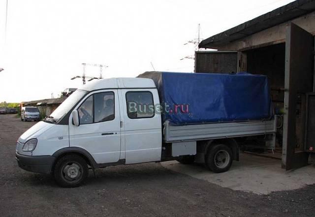 Грузоперевозки Москва