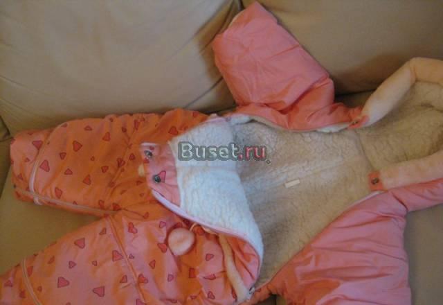 Конверт-трансформер от 0 до 74 см Санкт-Петербург