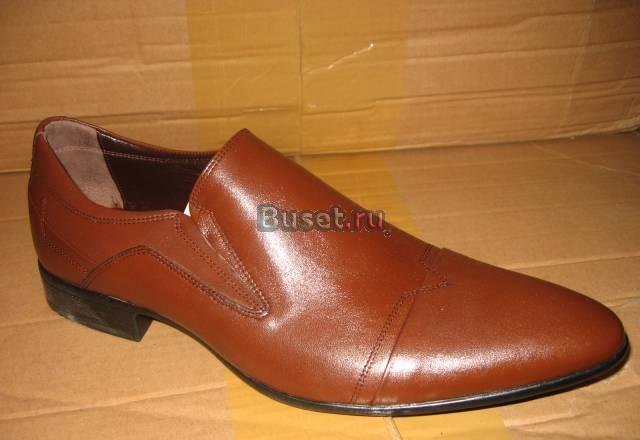 Туфли р.39-46 Москва