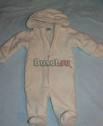 Комбинезон Москва