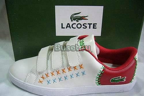 Lacoste Санкт-Петербург