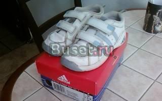 Пакет одежды-в подарок кроссовки,колготки,носки Москва