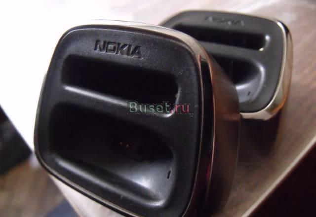 Стакан зарядка для 8800 Санкт-Петербург