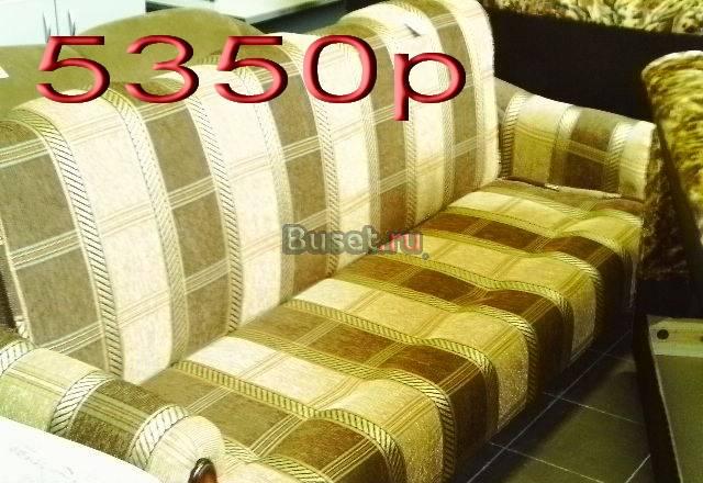 Комиссионный магазин Успех предлагает Вам Санкт-Петербург