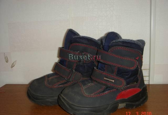 Детская обувь Москва