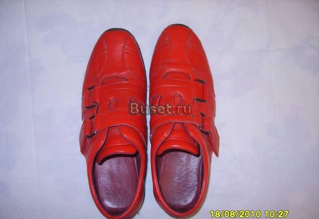 Кроссовки кожаные Москва