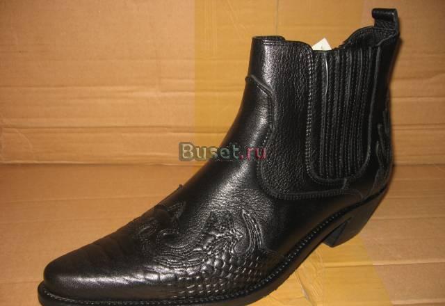 Казаки женские р.35-41 Москва