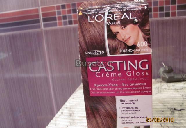 Краска для волос новая Москва