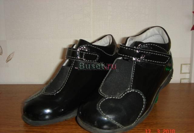 Детские ботиночки Москва
