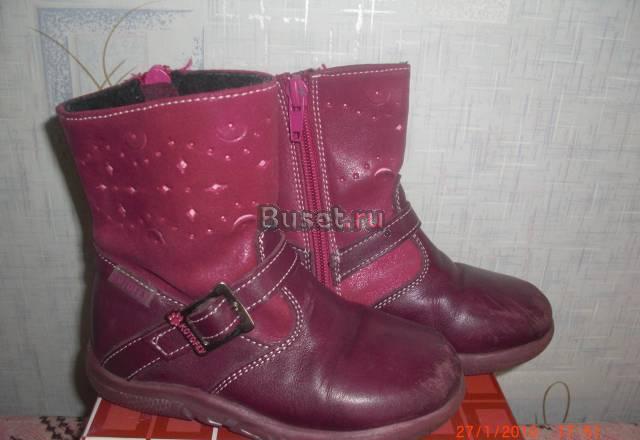 Фирма Котофей 25 размер Москва