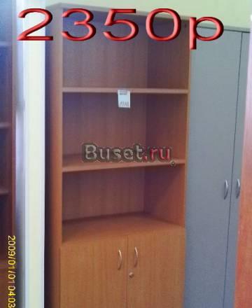 Комиссионный магазин Успех предлагает Вам Санкт-Петербург