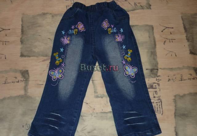 Джинсы для девочки Москва