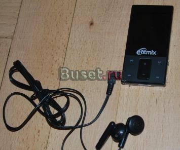 Плеер Ritmix RF-4500 8Gb Москва