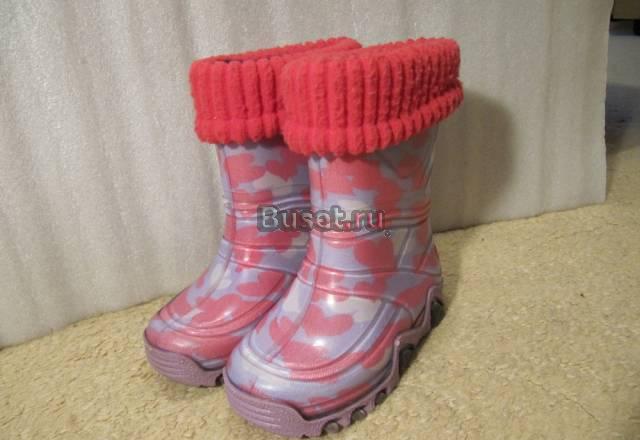 Резиновые сапоги Demar, р.22-23 Москва