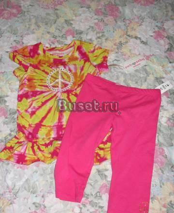 Новый костюм из США Санкт-Петербург