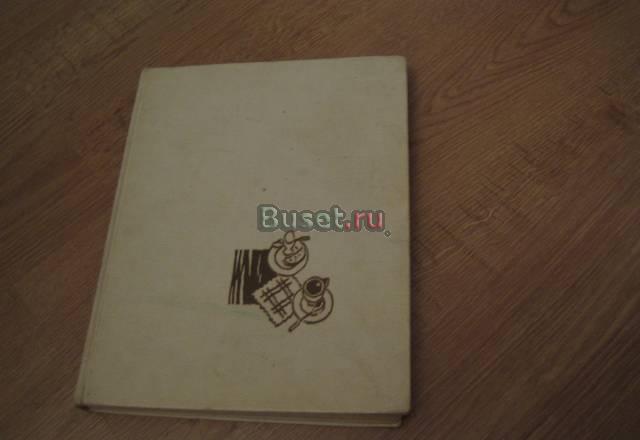 Детское питание Москва