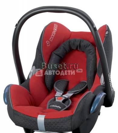 Автокресло Maxi-Cosi CabrioFix Санкт-Петербург