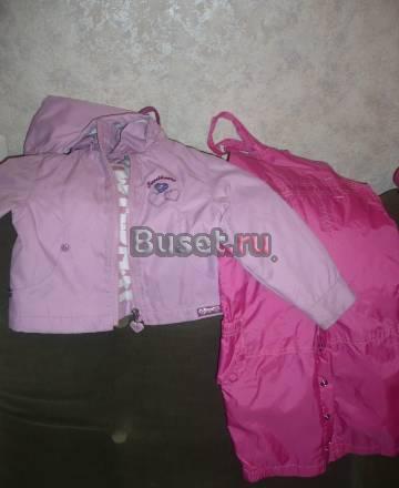 Непромокаемый плащ+брюки-комбез+шлем Санкт-Петербург