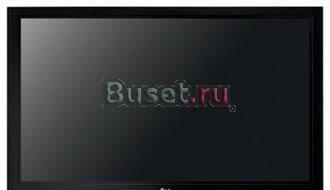 Плазменный телевизор 50" LG 50 PQ301 R Москва