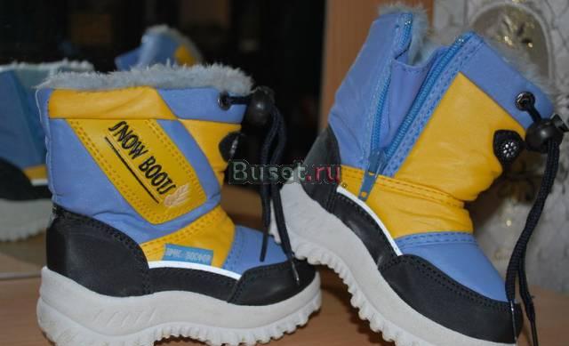 Сапоги 22 Москва