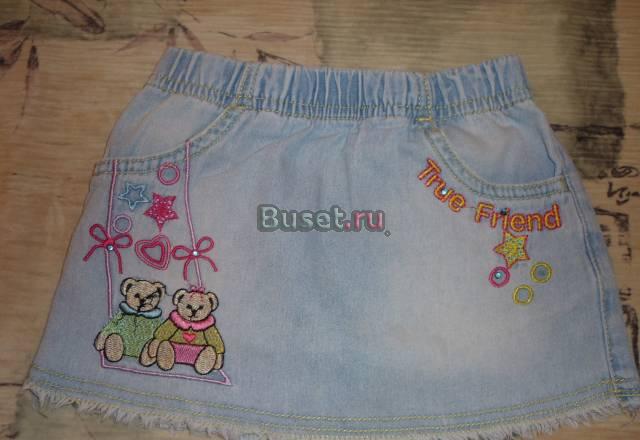 Джинсовая юбочка Gloria Jeans Москва