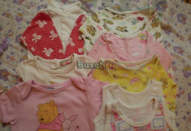 Много и дёшево Санкт-Петербург